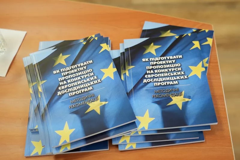 Зображення 3